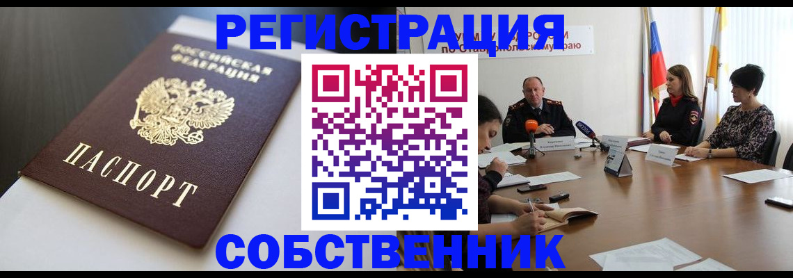 форма 3 в Мамадыше