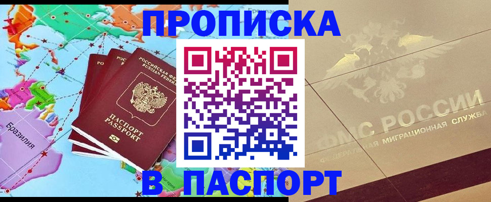 форма 3 в Мамадыше